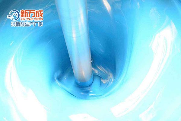 乳膠漆用有機硅消泡劑