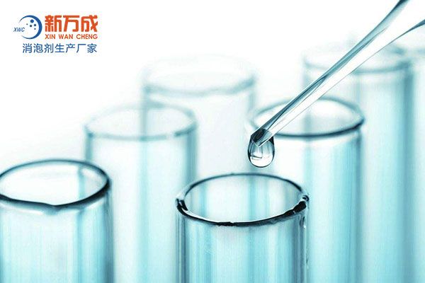 新萬成聚醚消泡劑