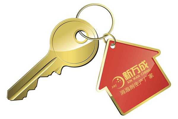 新萬(wàn)成脫脂劑消泡劑廠家